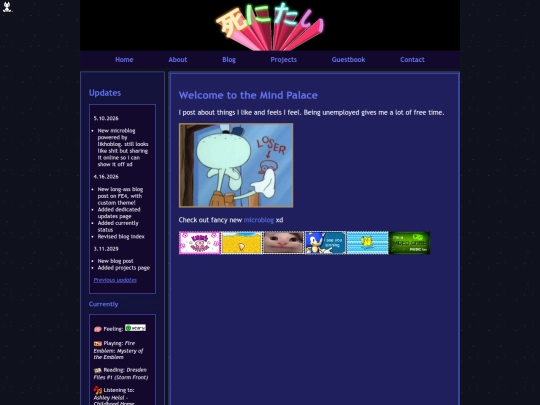 home screenshot