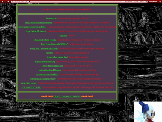 coolstuff screenshot