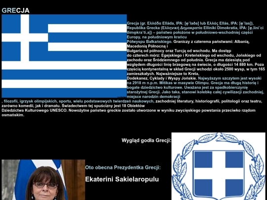 grecja screenshot
