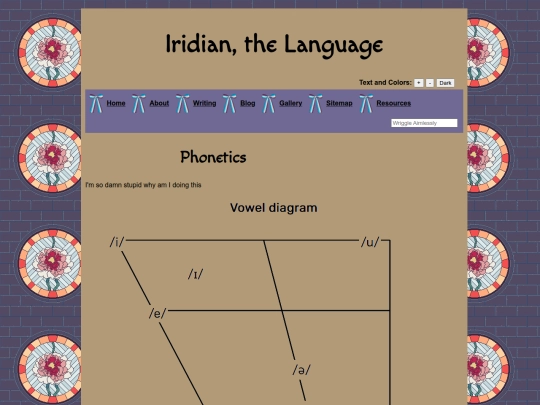 iridianlanguage screenshot