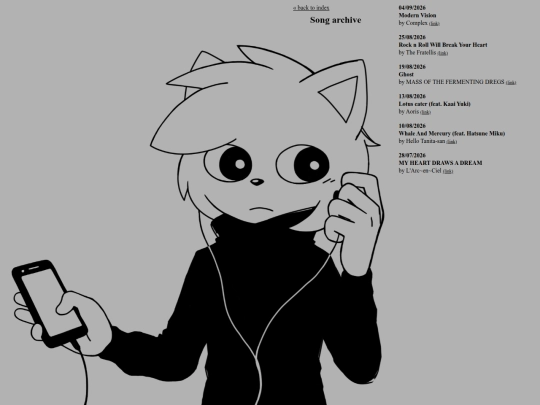 song_archive screenshot