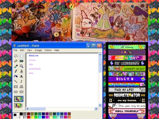 home screenshot
