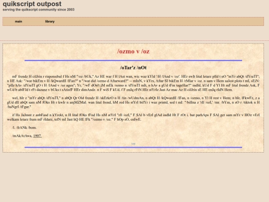 qprojects/qlibr/qwiz03/qozmaintro screenshot