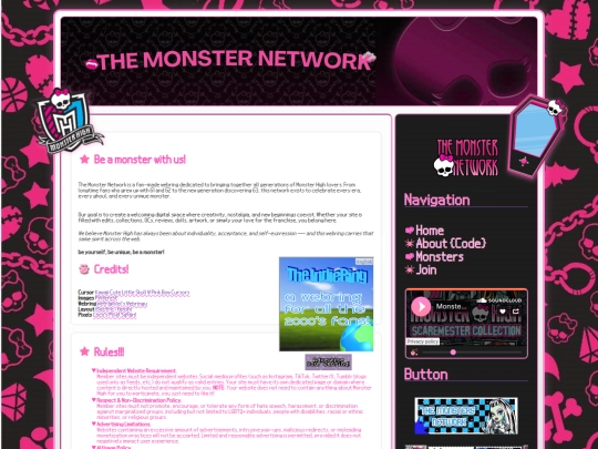 Archive screenshot