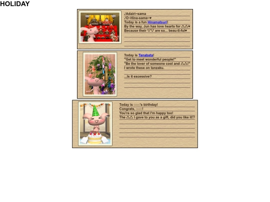 jun/psp/entries/holiday screenshot