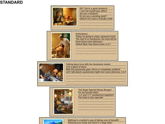 pierre/psp/entries/standard screenshot