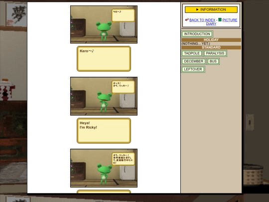 ricky/psp/dialogue screenshot