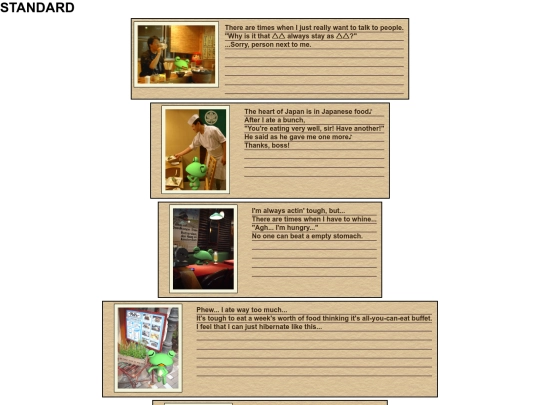 ricky/psp/entries/standard screenshot