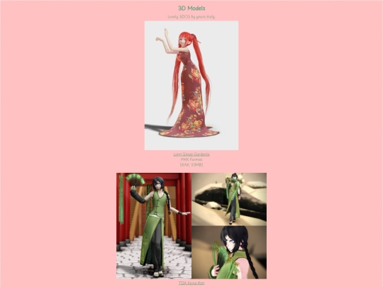 3dcg screenshot