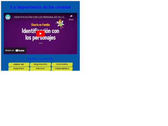 video3 screenshot