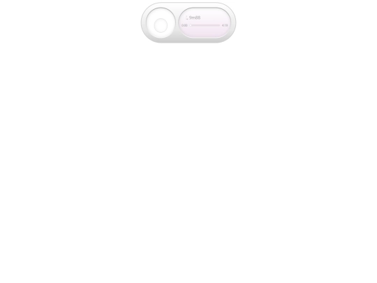 musicplayer screenshot