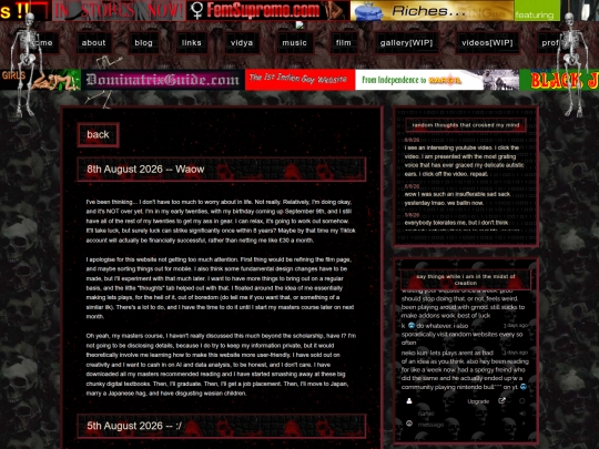 blog-entries/august2026 screenshot