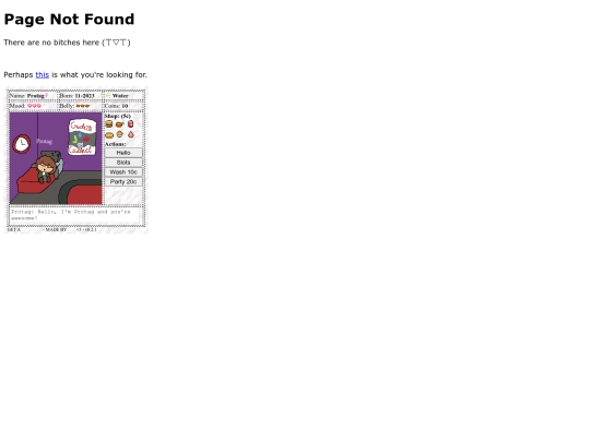 not_found screenshot