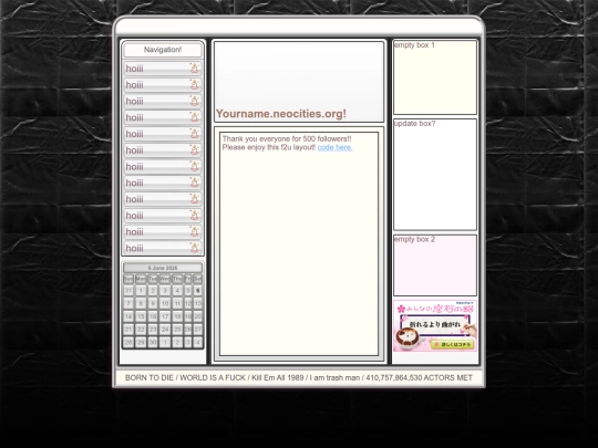 stars screenshot
