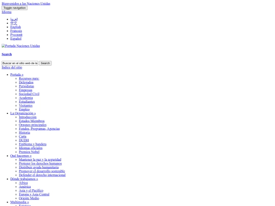 web screenshot