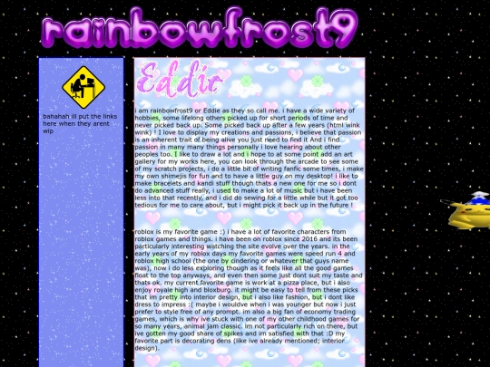 aboutme screenshot