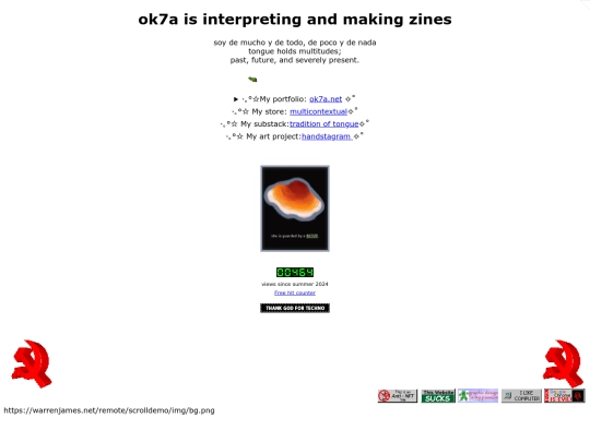 intitialonebefore screenshot