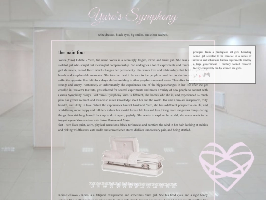 yuros-symphony screenshot