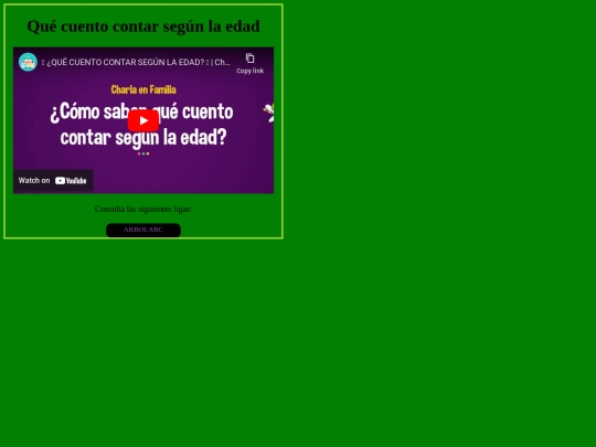 video2 screenshot