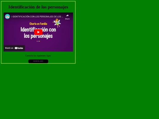 video3 screenshot