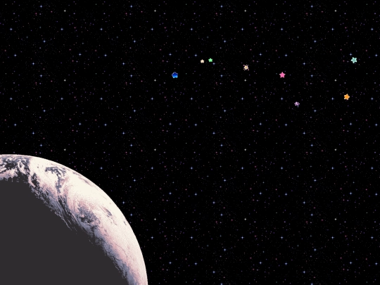 ursamajor screenshot