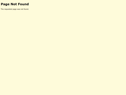 not_found screenshot