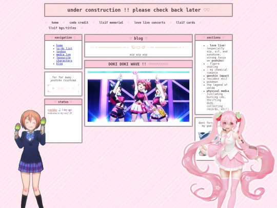 blog screenshot
