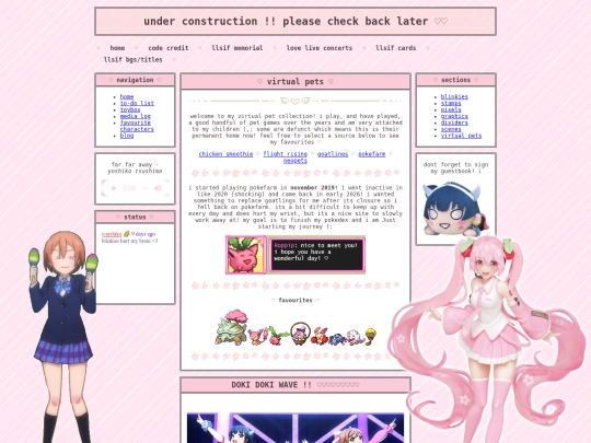 pokefarm screenshot