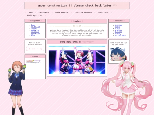 toybox screenshot