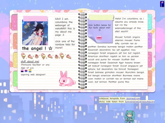 pages/webmeji-main/aboutme screenshot