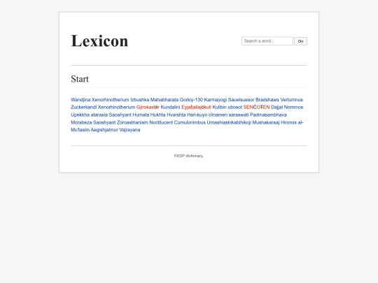 lexicon screenshot