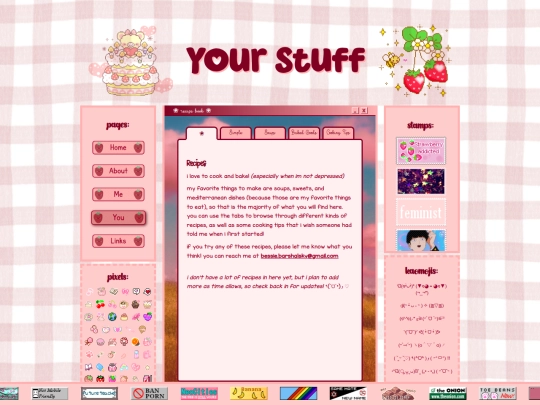 recipes screenshot