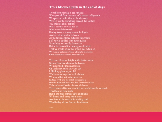 f/poems/8 screenshot