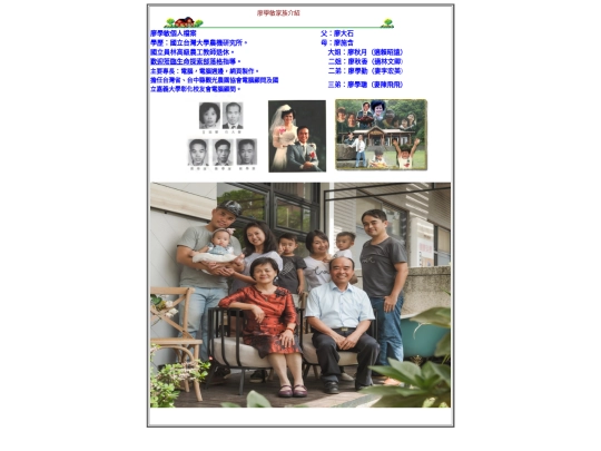 index_main7 screenshot