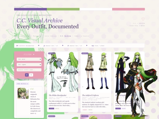 cc_visual_archive screenshot
