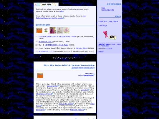 music/log/2026/04 screenshot