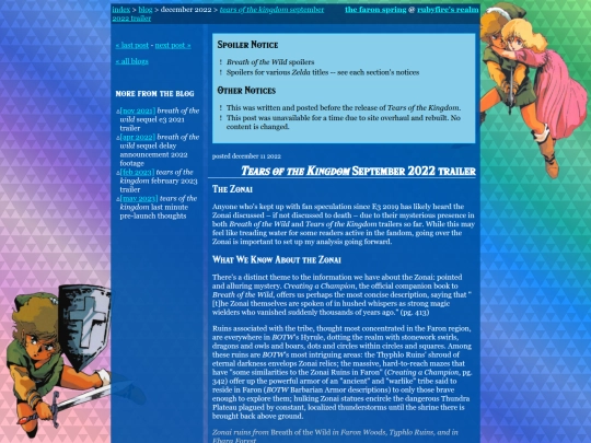 zelda/blog/2022/12/totk-sept-2022 screenshot