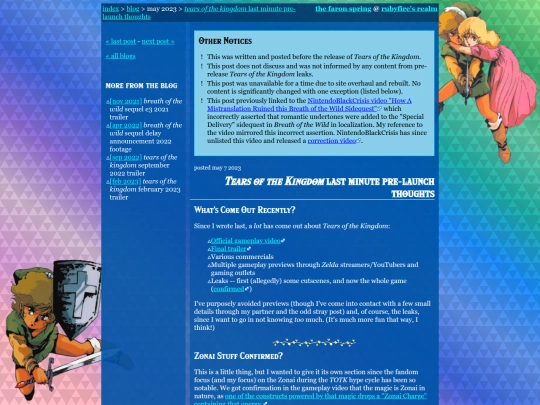 zelda/blog/2023/05/totk-last-minute screenshot