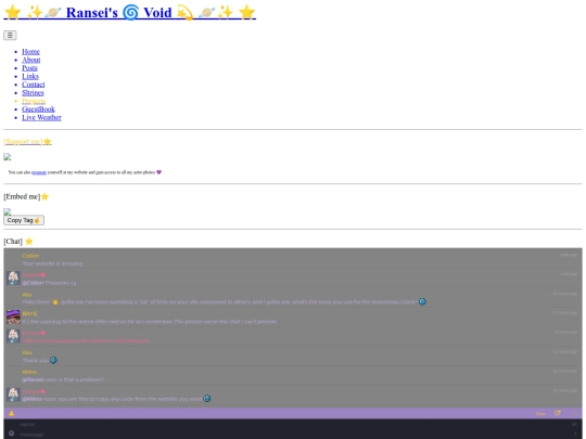 prout screenshot