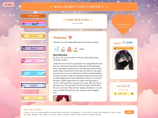 cozycorner screenshot