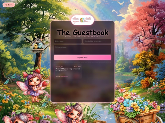 guestbook screenshot