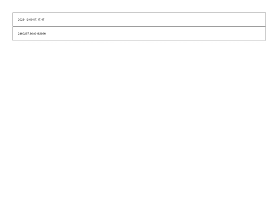 zeile/julianday screenshot