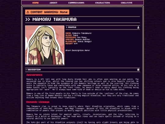 chara/dc/mamoru screenshot