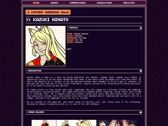 chara/fandom/kazuki screenshot