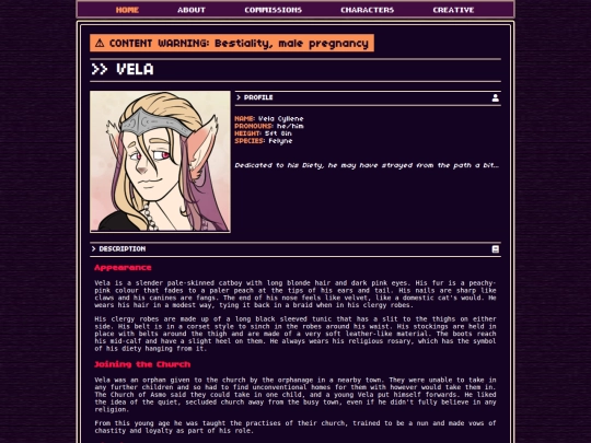 chara/vela screenshot