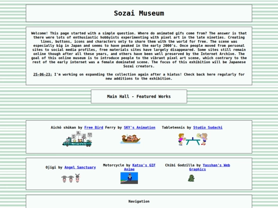 museum screenshot