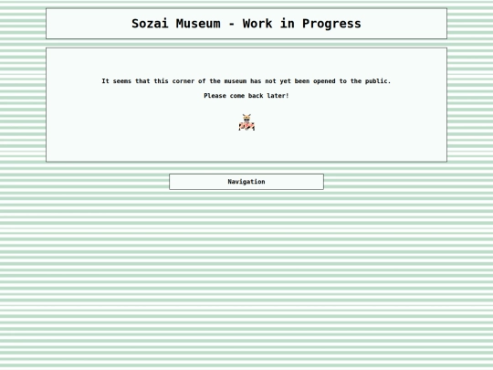 museumempty screenshot