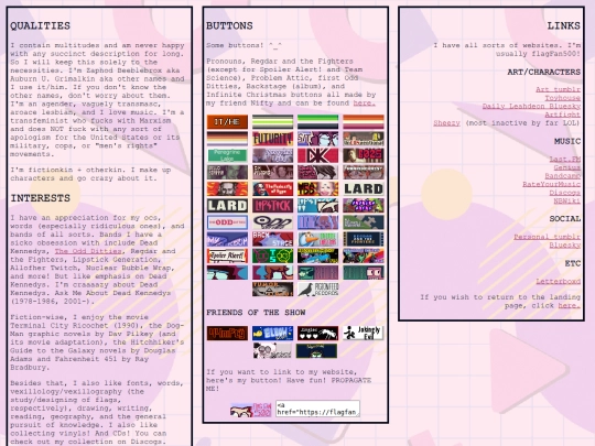 about_me screenshot