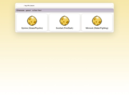 pages/mythimon screenshot