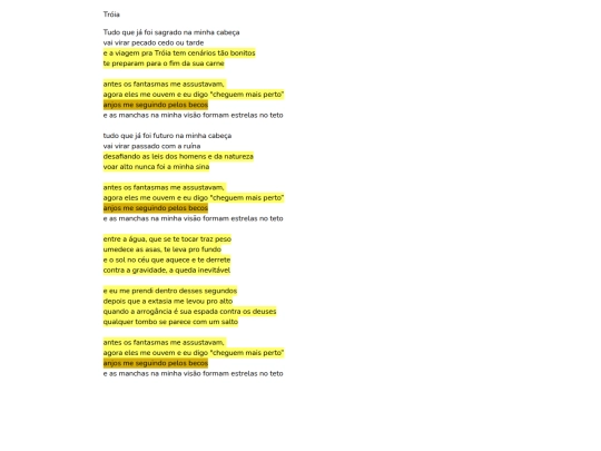 genius/troia screenshot